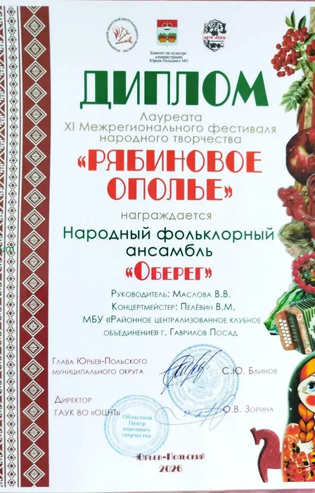 image (6)