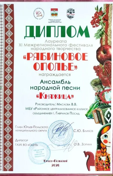 image (5)